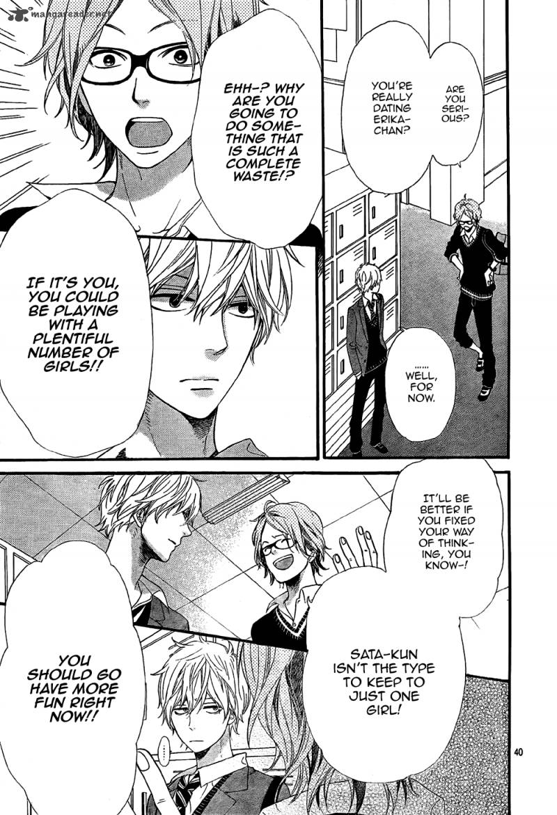 Ookami Shoujo To Kuro Ouji 13 40