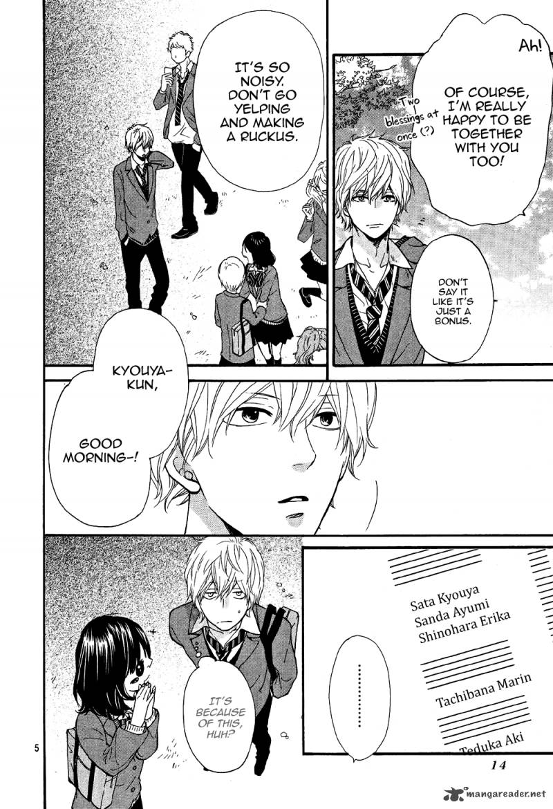 Ookami Shoujo To Kuro Ouji 13 5
