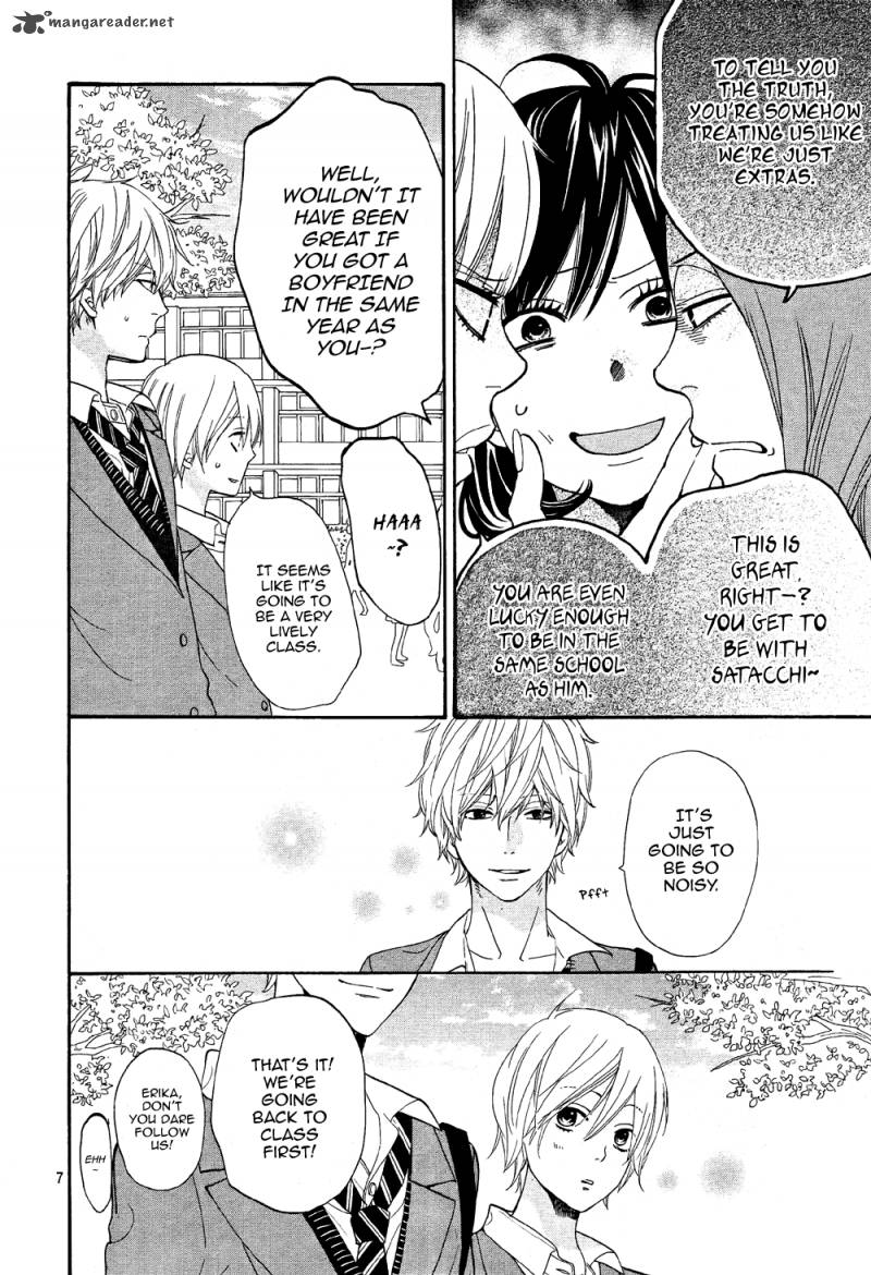 Ookami Shoujo To Kuro Ouji 13 7