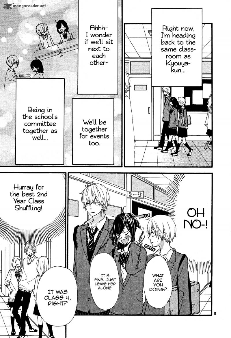 Ookami Shoujo To Kuro Ouji 13 8