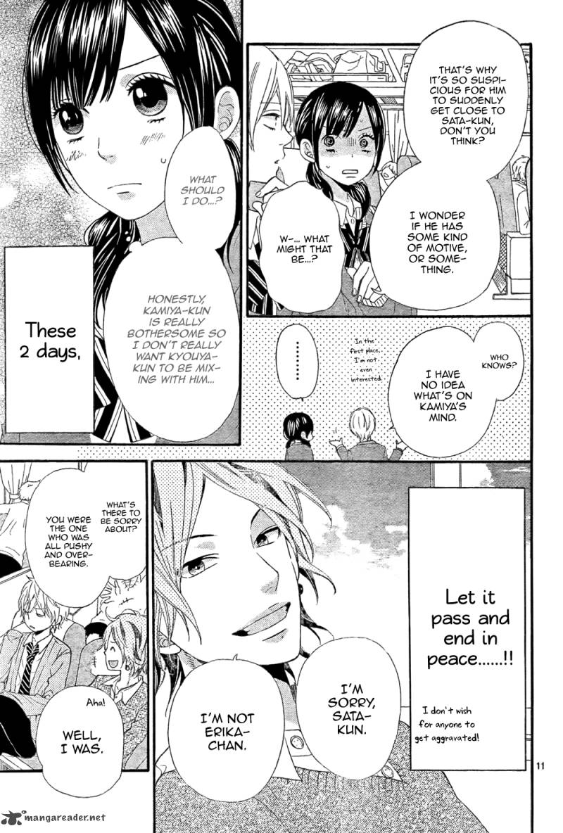 Ookami Shoujo To Kuro Ouji 14 12