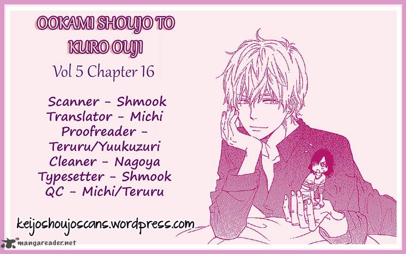 Ookami Shoujo To Kuro Ouji 15 1