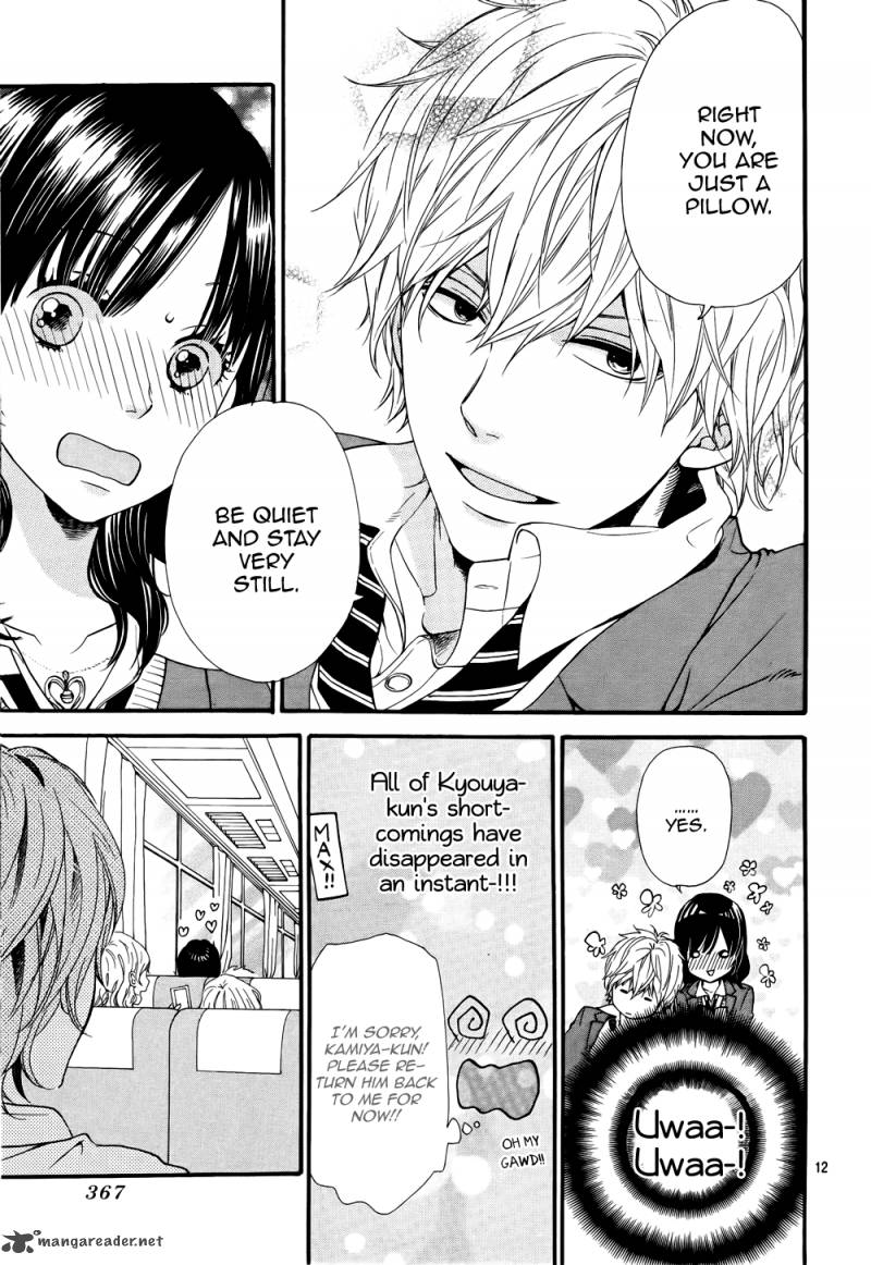 Ookami Shoujo To Kuro Ouji 15 13