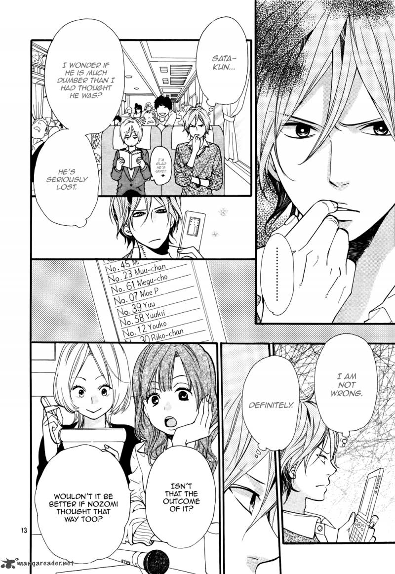 Ookami Shoujo To Kuro Ouji 15 14