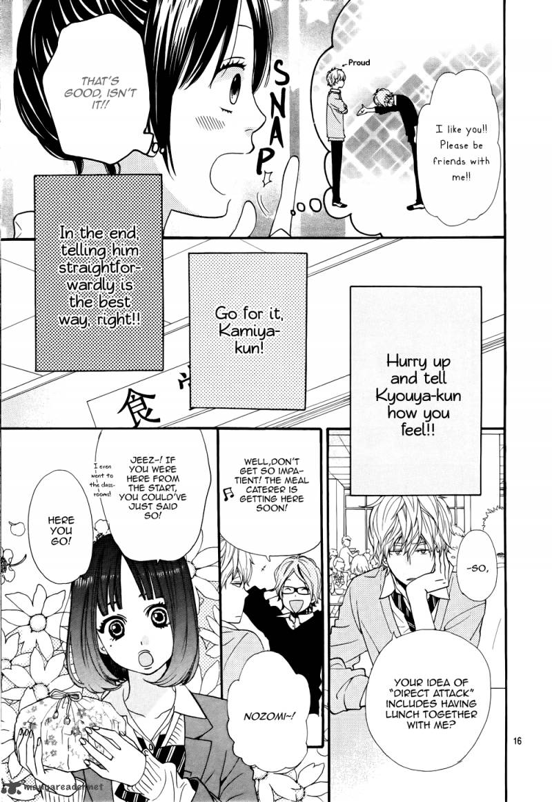 Ookami Shoujo To Kuro Ouji 15 17