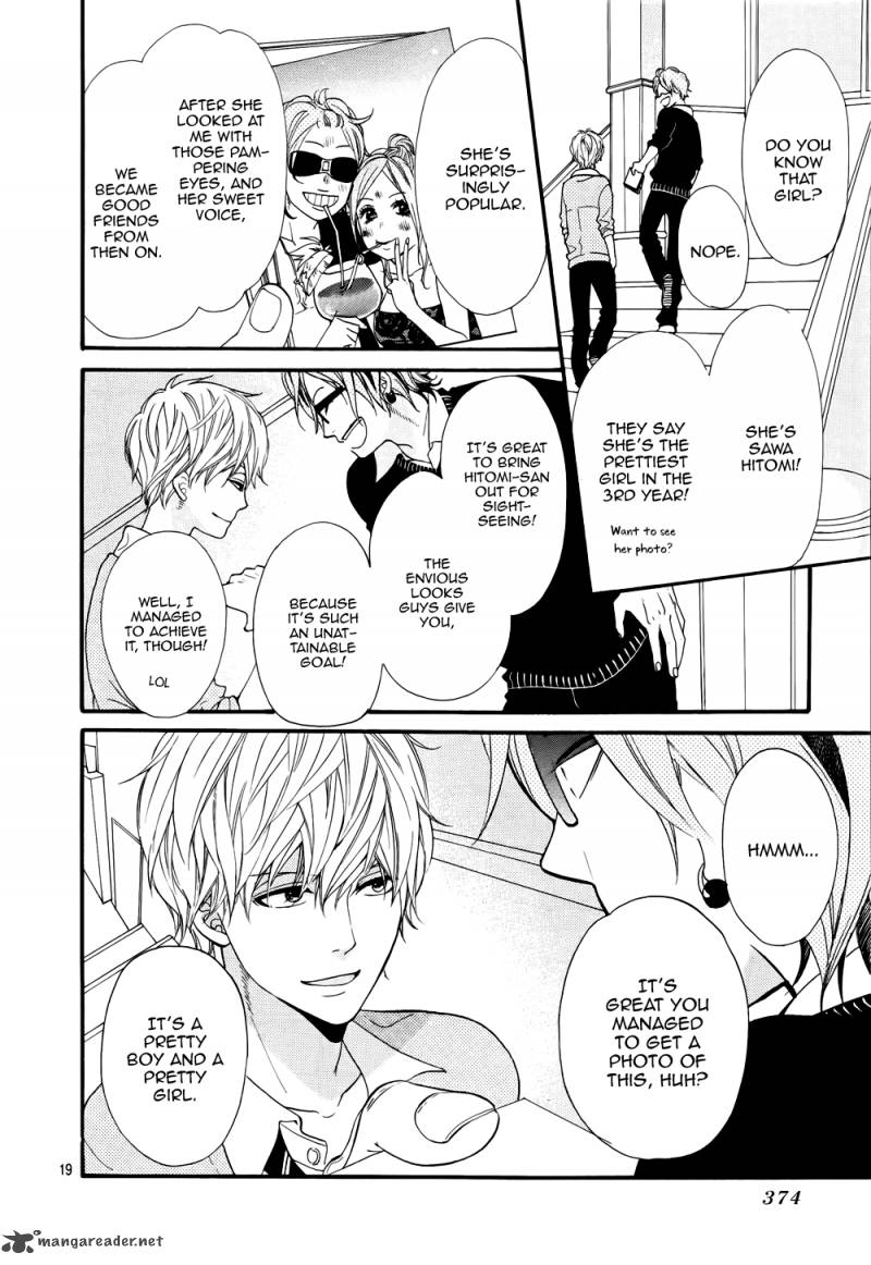 Ookami Shoujo To Kuro Ouji 15 20