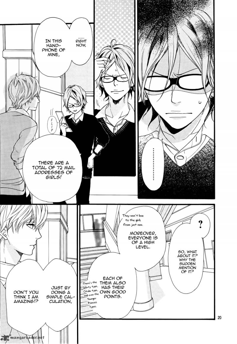 Ookami Shoujo To Kuro Ouji 15 21