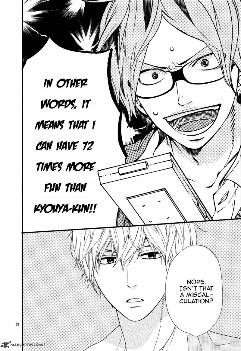 Ookami Shoujo To Kuro Ouji 15 22