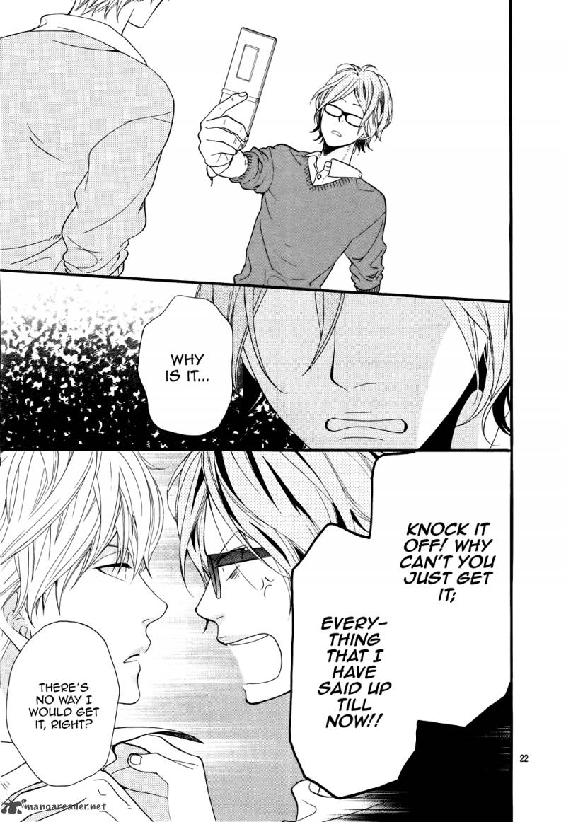 Ookami Shoujo To Kuro Ouji 15 23