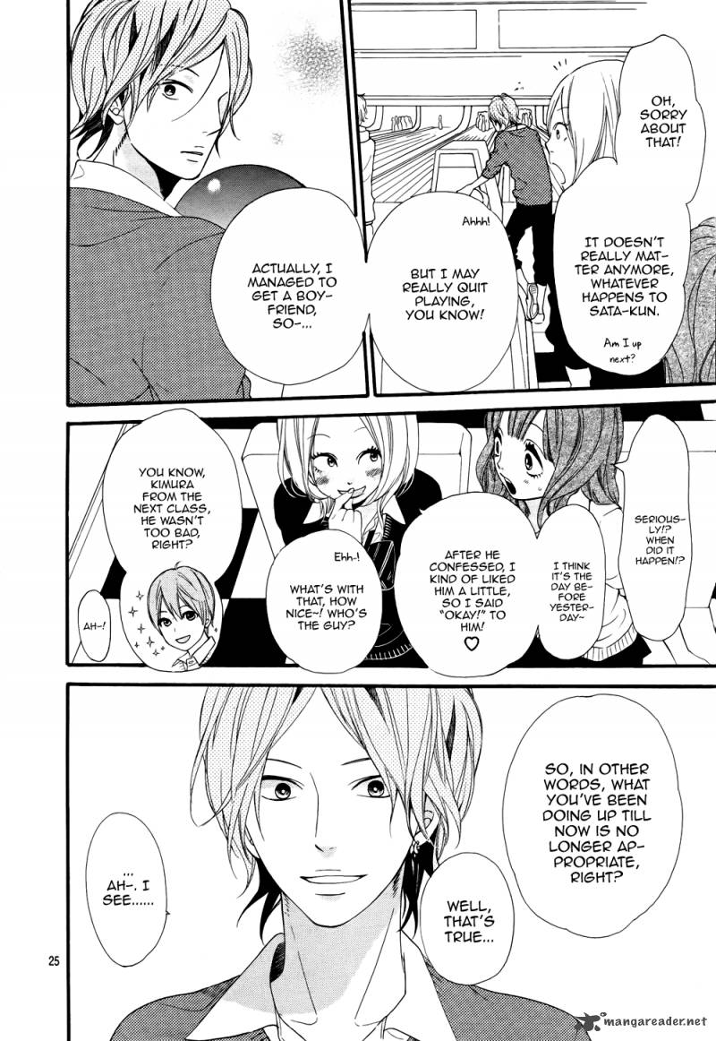 Ookami Shoujo To Kuro Ouji 15 26