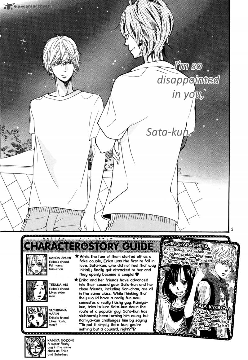 Ookami Shoujo To Kuro Ouji 15 3