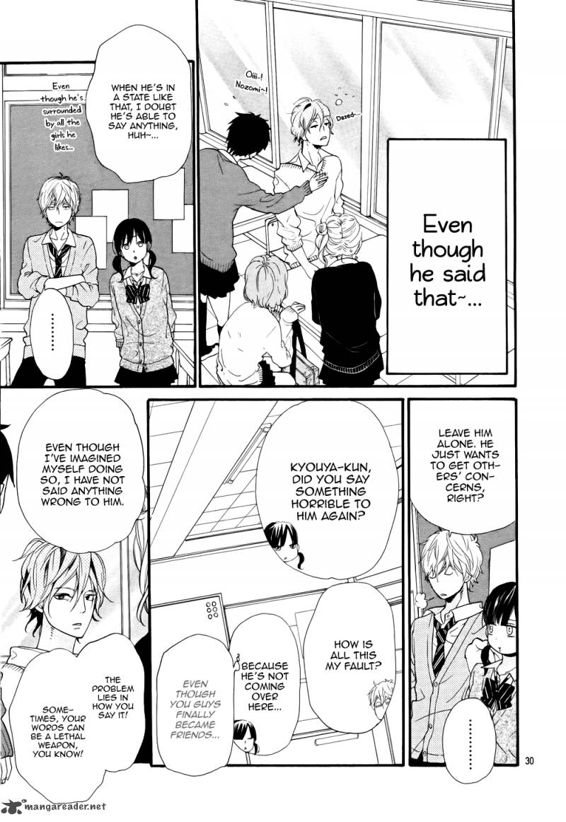 Ookami Shoujo To Kuro Ouji 15 31