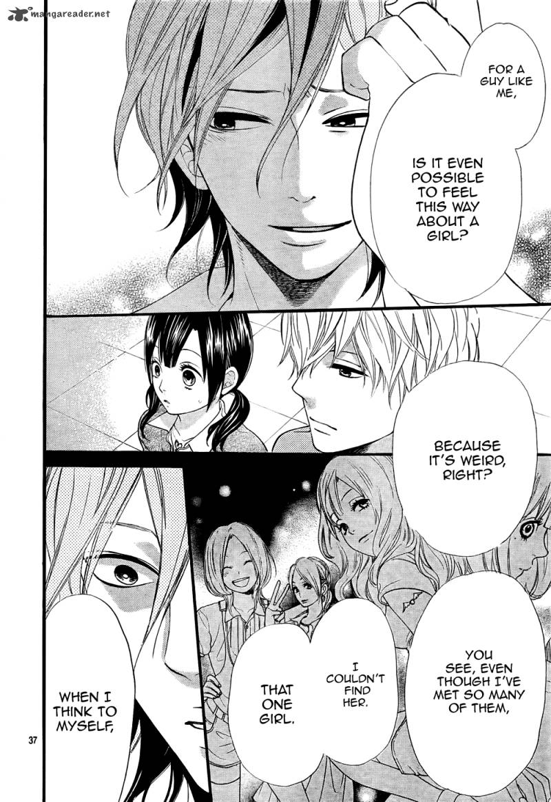 Ookami Shoujo To Kuro Ouji 15 38