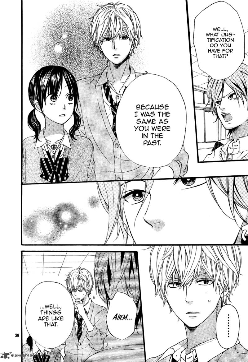 Ookami Shoujo To Kuro Ouji 15 40