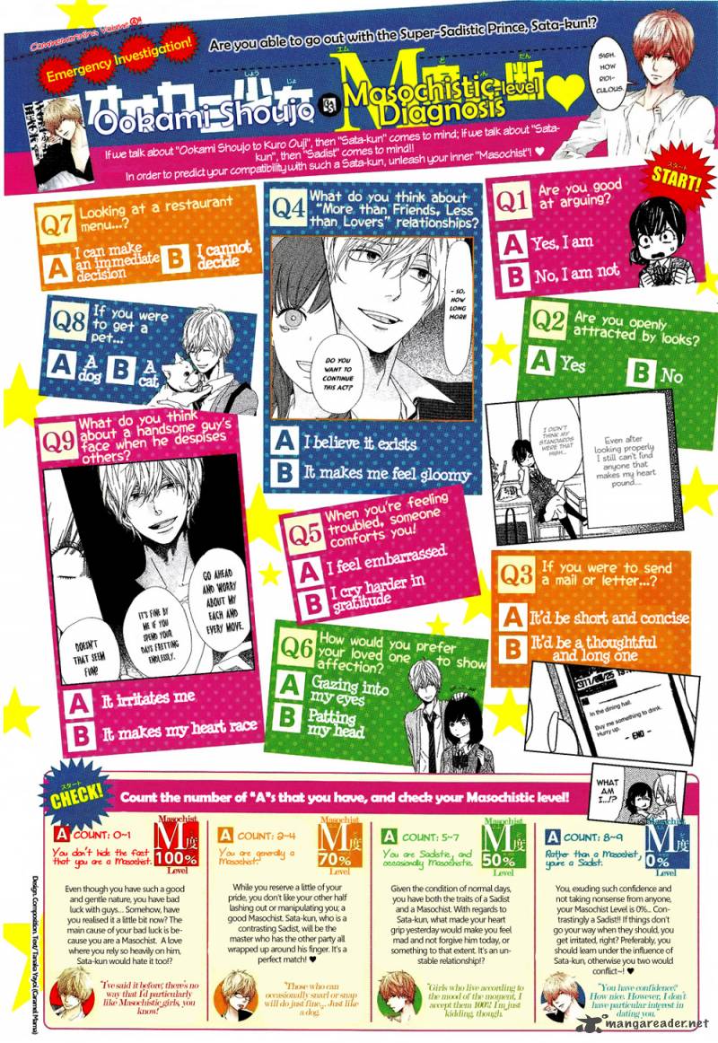 Ookami Shoujo To Kuro Ouji 15 45