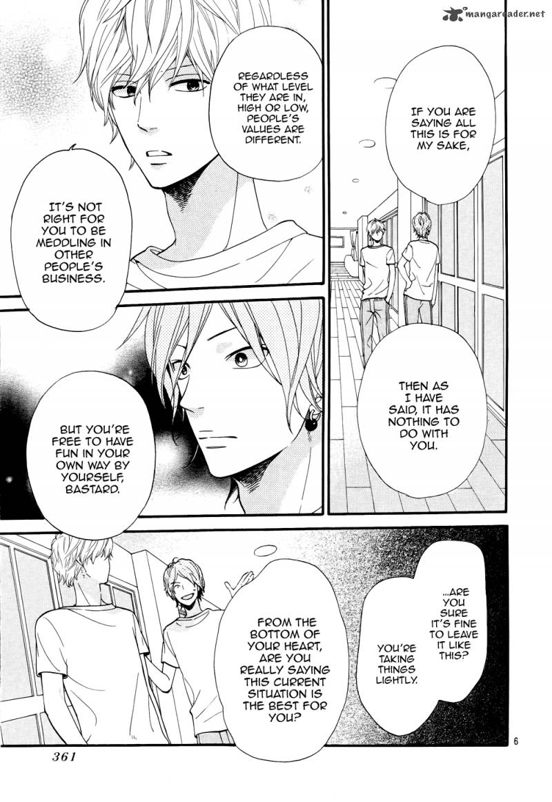 Ookami Shoujo To Kuro Ouji 15 7