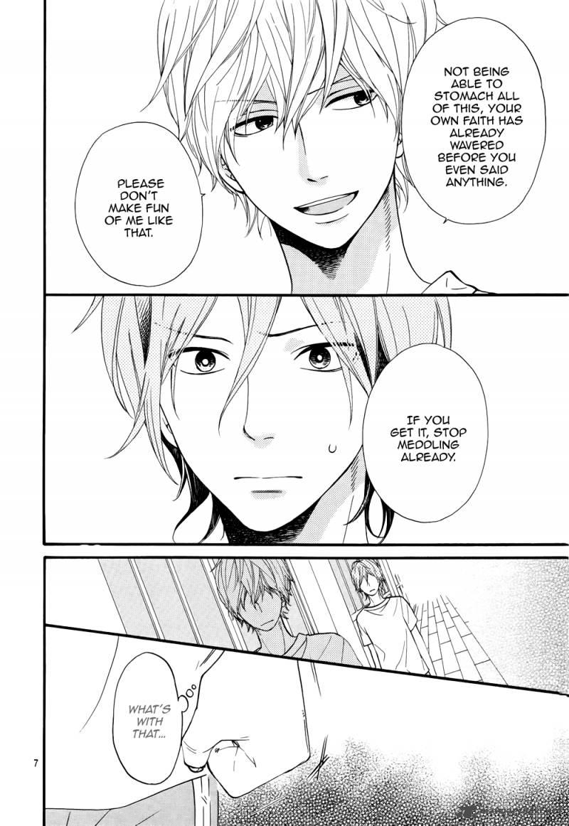 Ookami Shoujo To Kuro Ouji 15 8