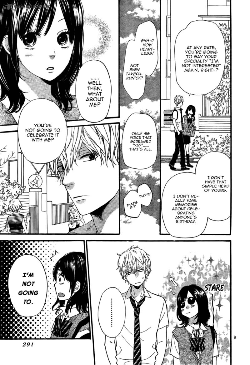 Ookami Shoujo To Kuro Ouji 16 10