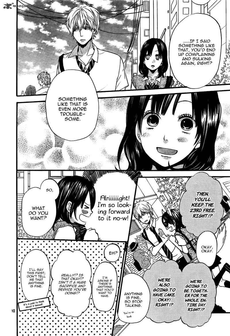 Ookami Shoujo To Kuro Ouji 16 11