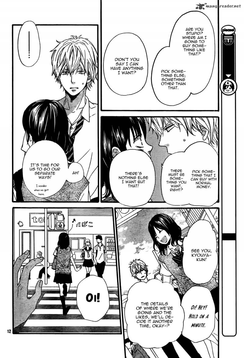Ookami Shoujo To Kuro Ouji 16 13