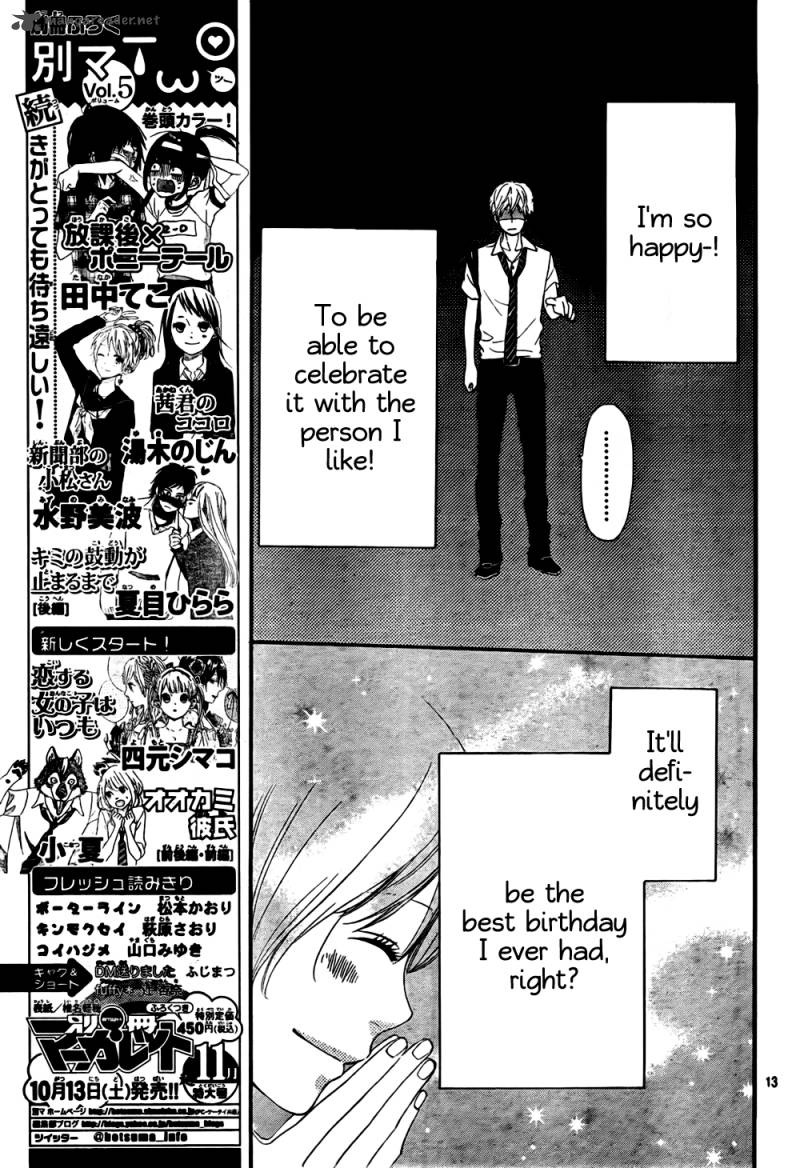 Ookami Shoujo To Kuro Ouji 16 14