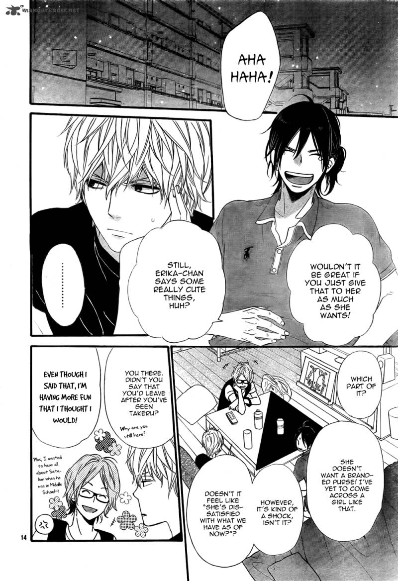 Ookami Shoujo To Kuro Ouji 16 15