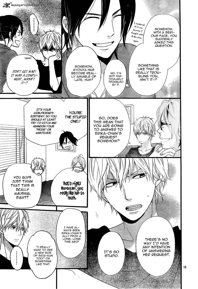 Ookami Shoujo To Kuro Ouji 16 16