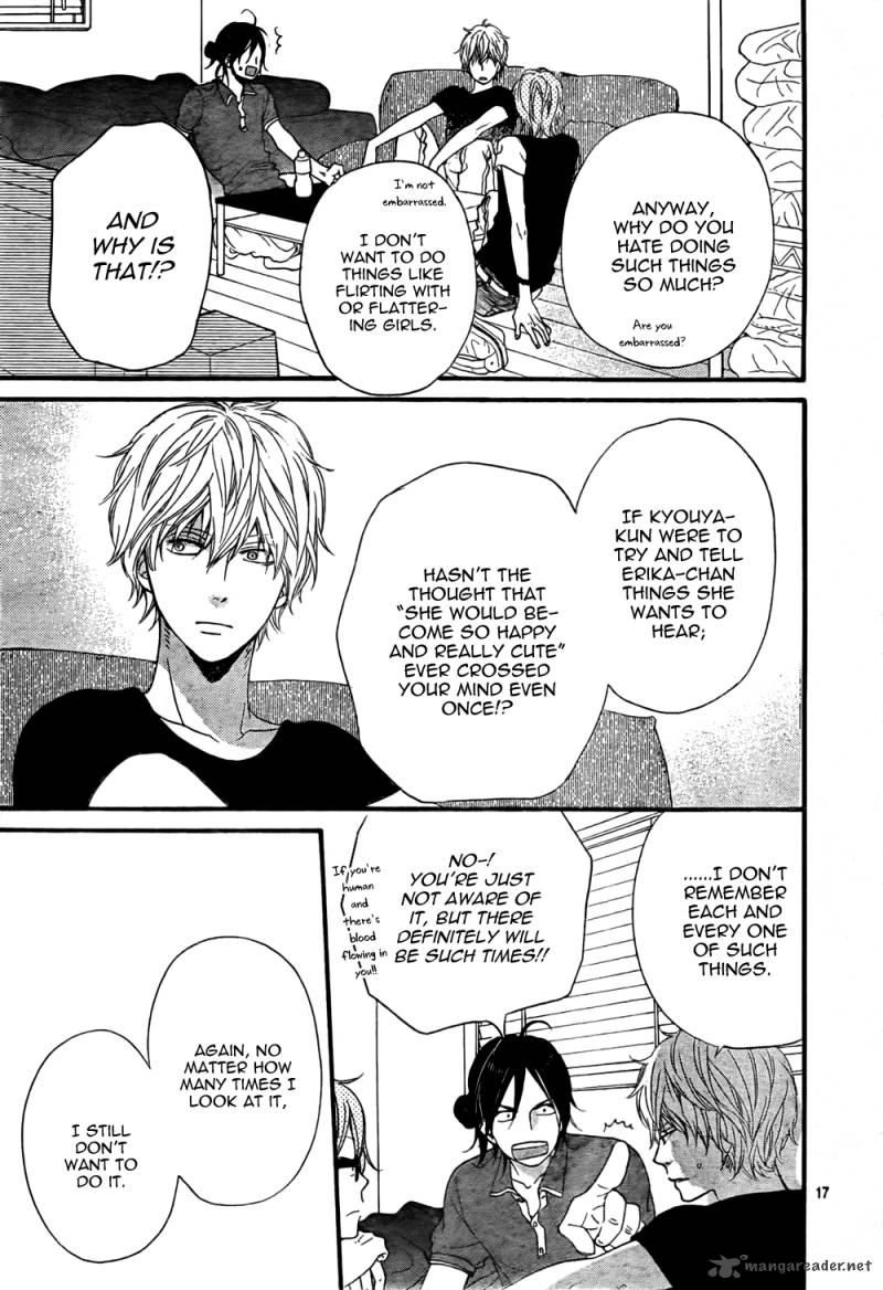 Ookami Shoujo To Kuro Ouji 16 18