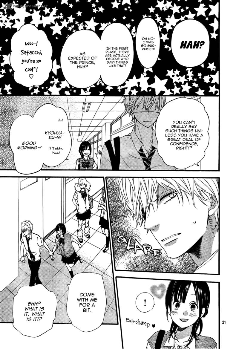 Ookami Shoujo To Kuro Ouji 16 22