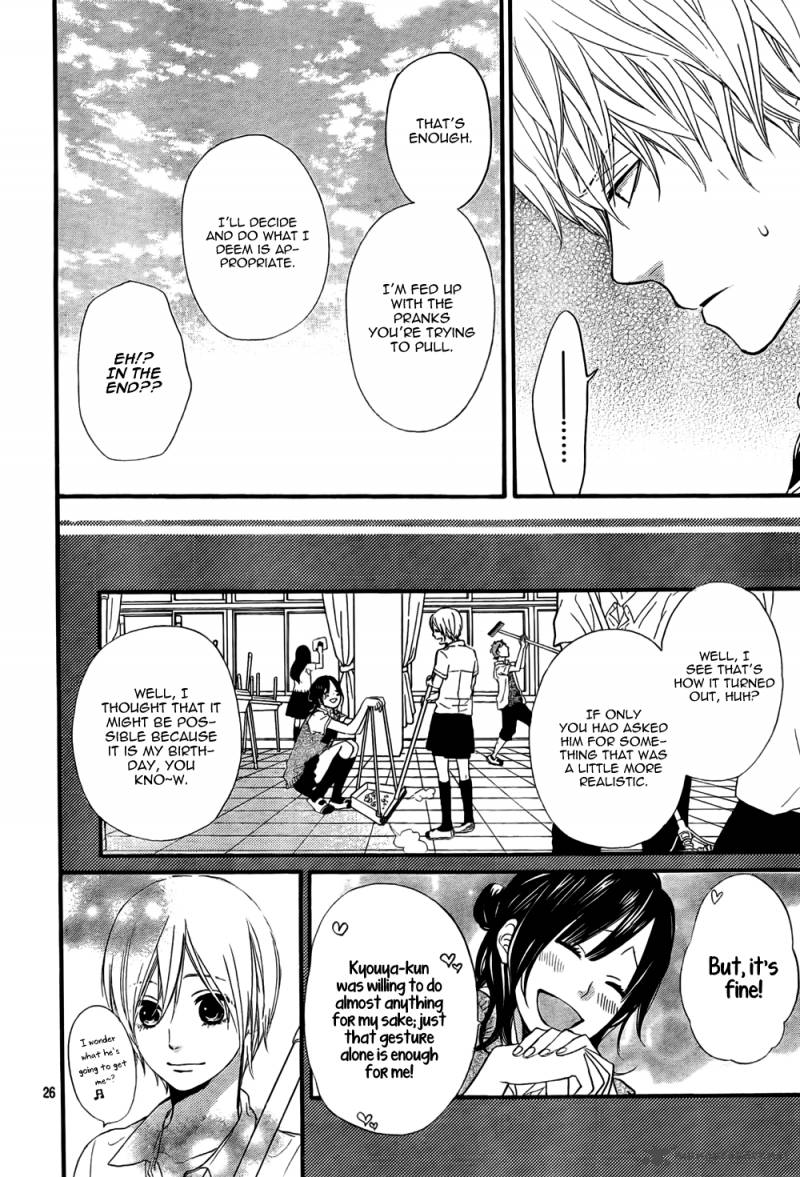 Ookami Shoujo To Kuro Ouji 16 27