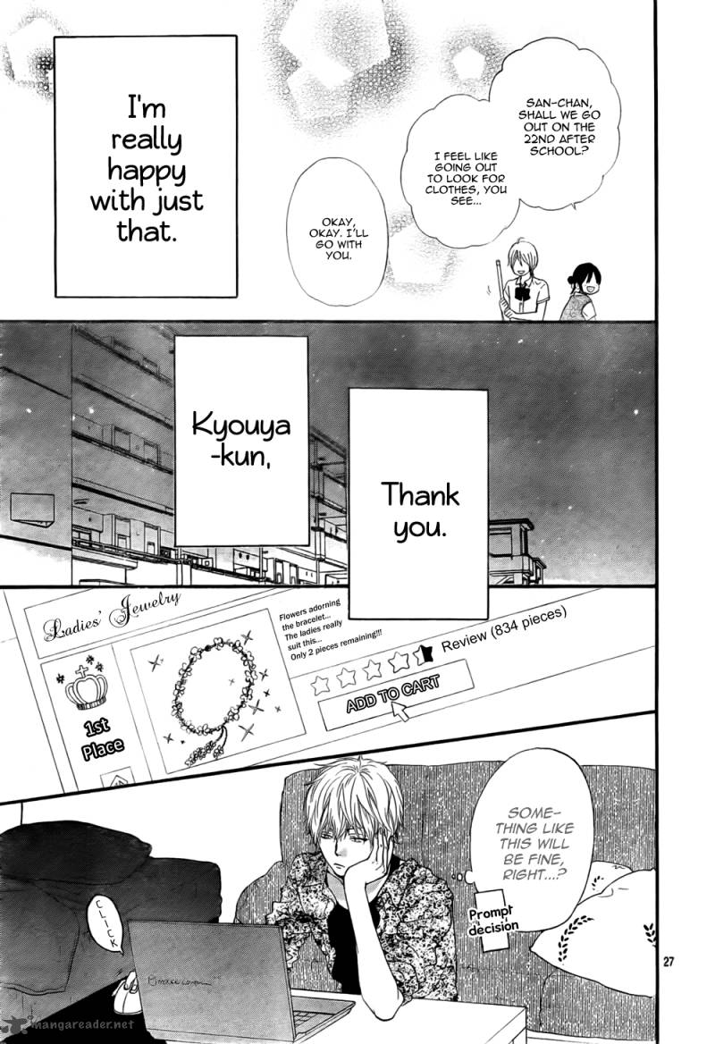 Ookami Shoujo To Kuro Ouji 16 28