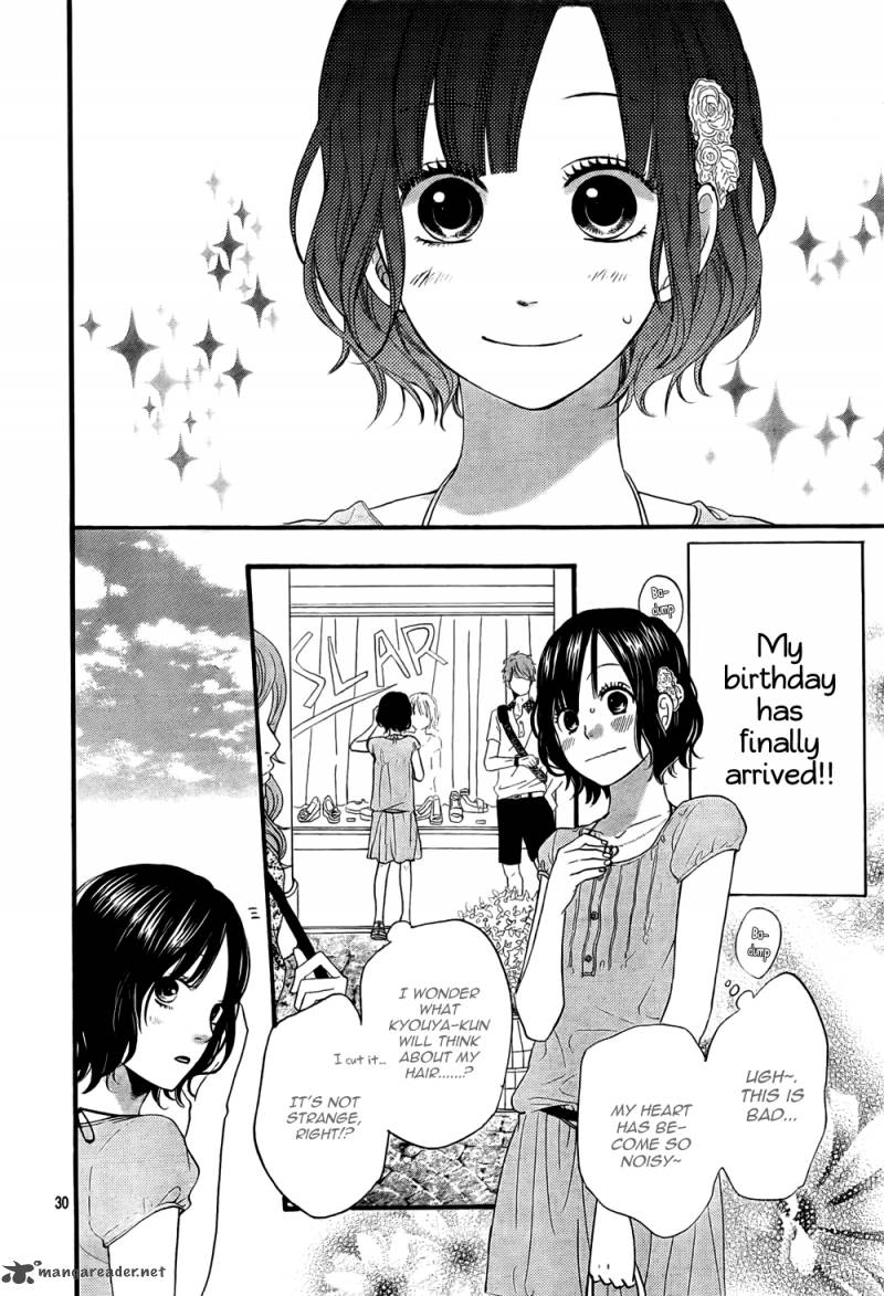 Ookami Shoujo To Kuro Ouji 16 31