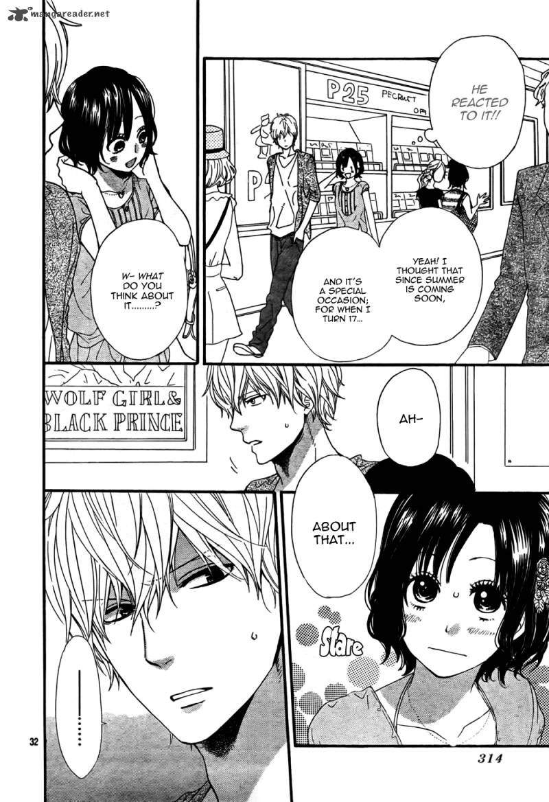 Ookami Shoujo To Kuro Ouji 16 33
