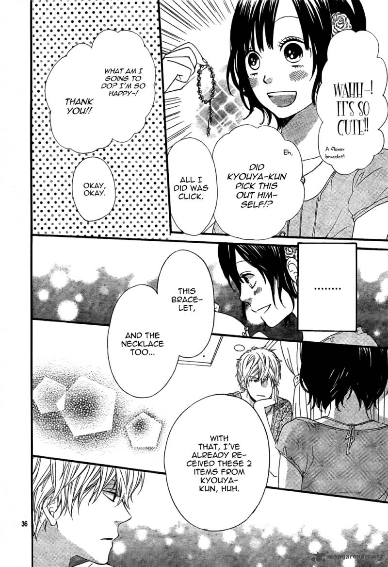 Ookami Shoujo To Kuro Ouji 16 37