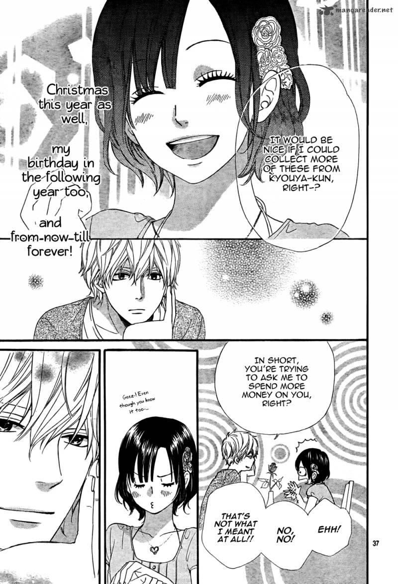 Ookami Shoujo To Kuro Ouji 16 38