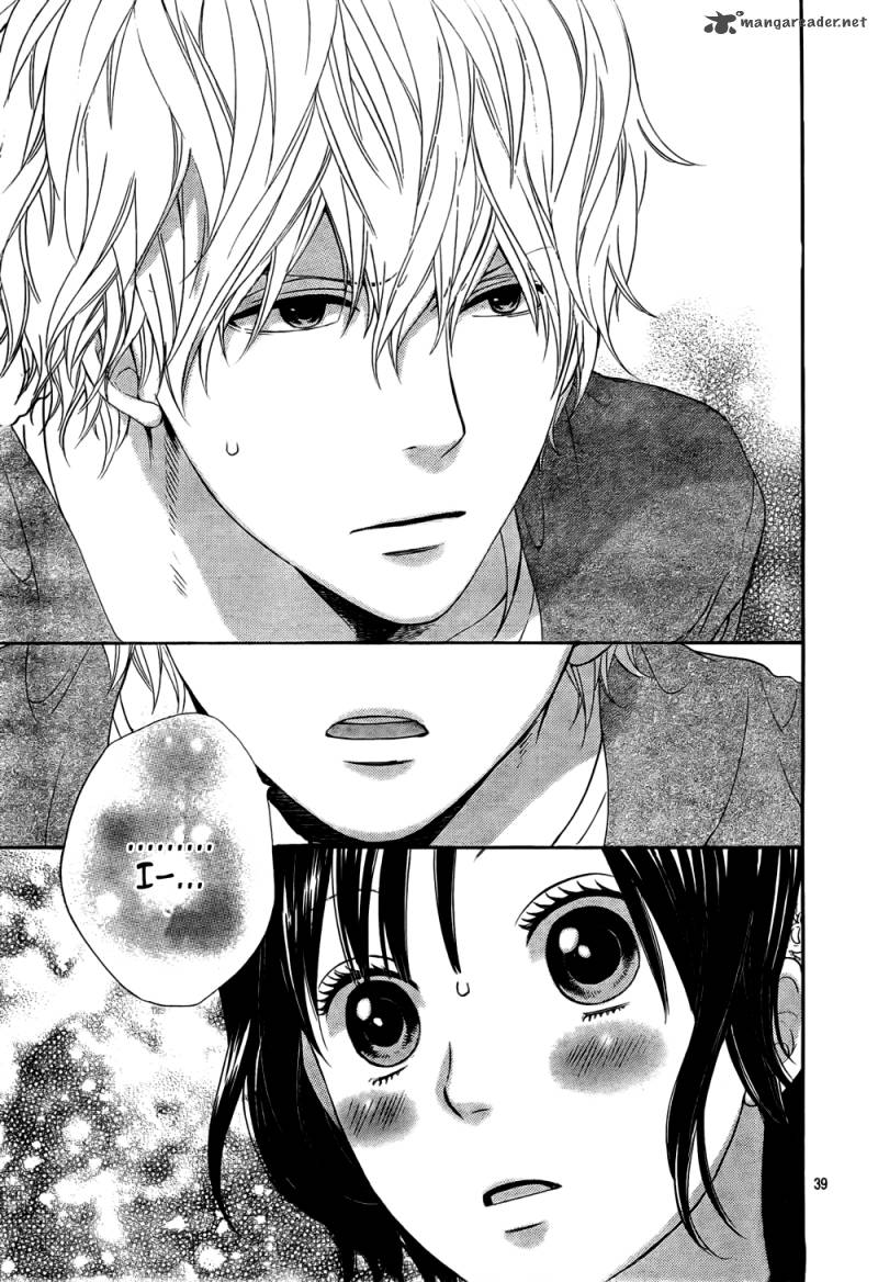Ookami Shoujo To Kuro Ouji 16 40