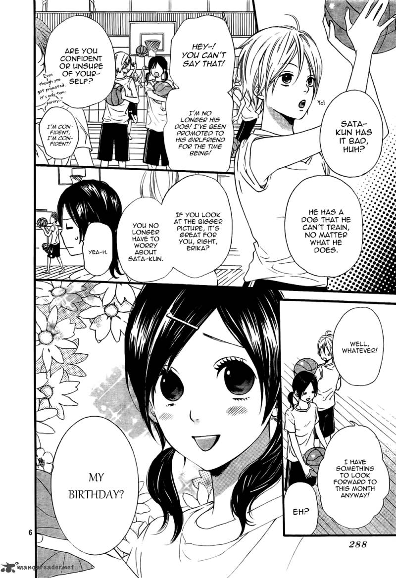Ookami Shoujo To Kuro Ouji 16 7