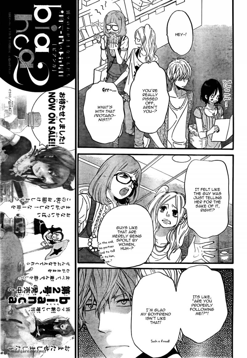 Ookami Shoujo To Kuro Ouji 17 12