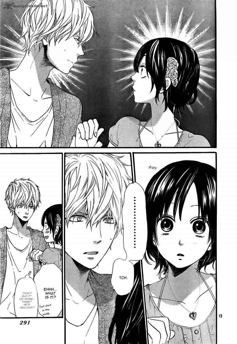 Ookami Shoujo To Kuro Ouji 17 14