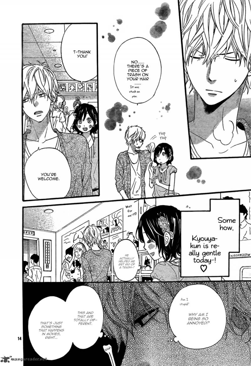 Ookami Shoujo To Kuro Ouji 17 15