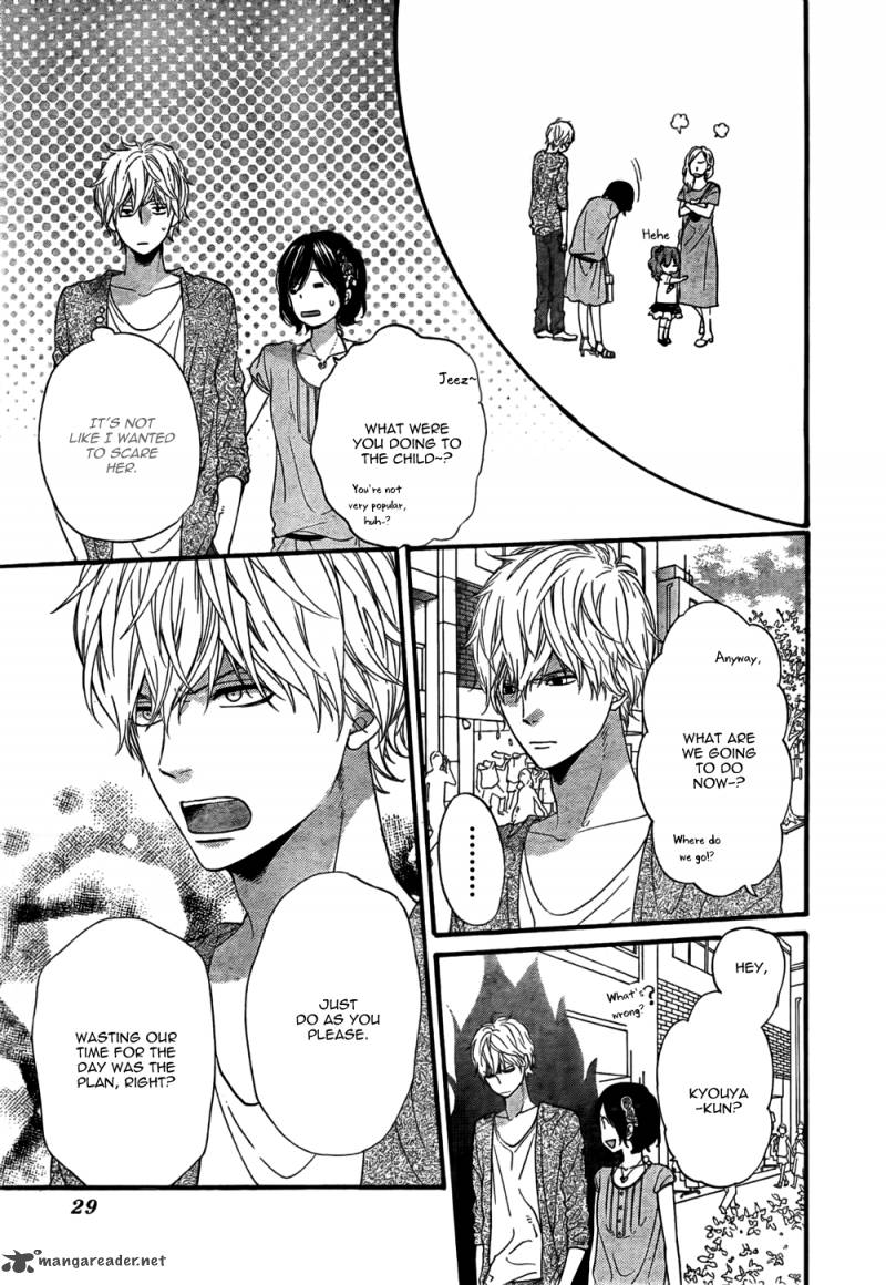 Ookami Shoujo To Kuro Ouji 17 20