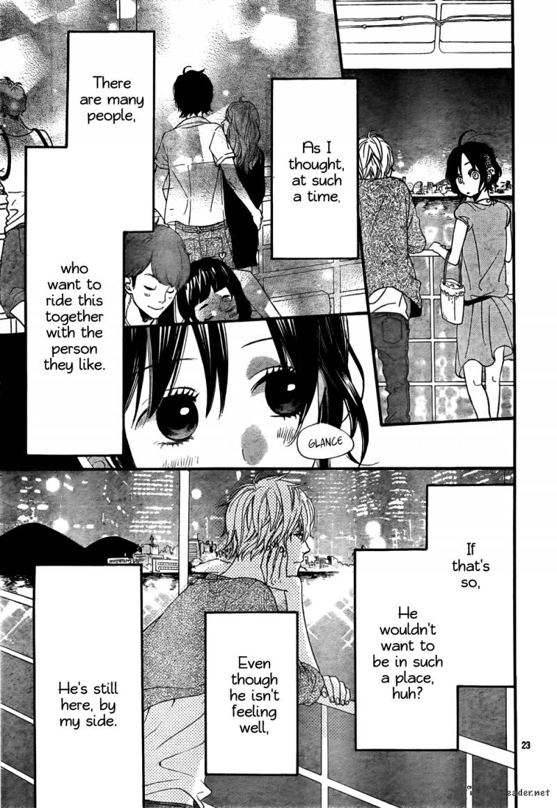 Ookami Shoujo To Kuro Ouji 17 24