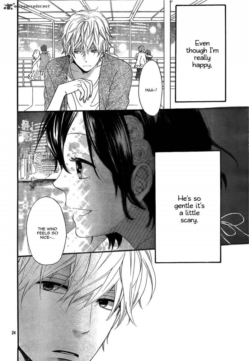 Ookami Shoujo To Kuro Ouji 17 25