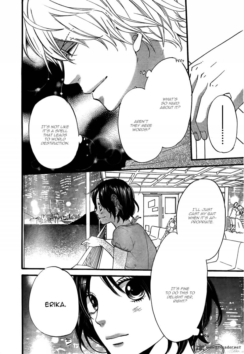 Ookami Shoujo To Kuro Ouji 17 26