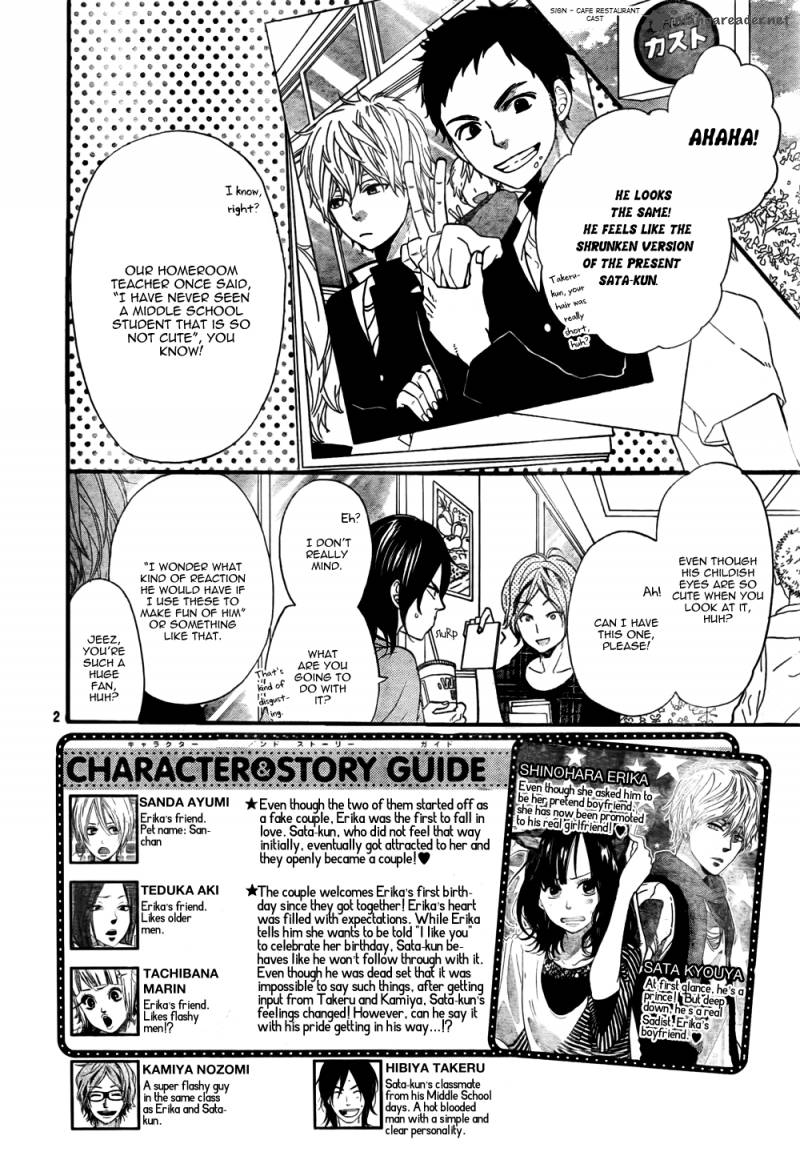 Ookami Shoujo To Kuro Ouji 17 3