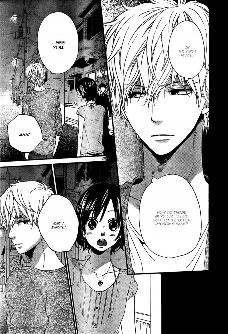 Ookami Shoujo To Kuro Ouji 17 32