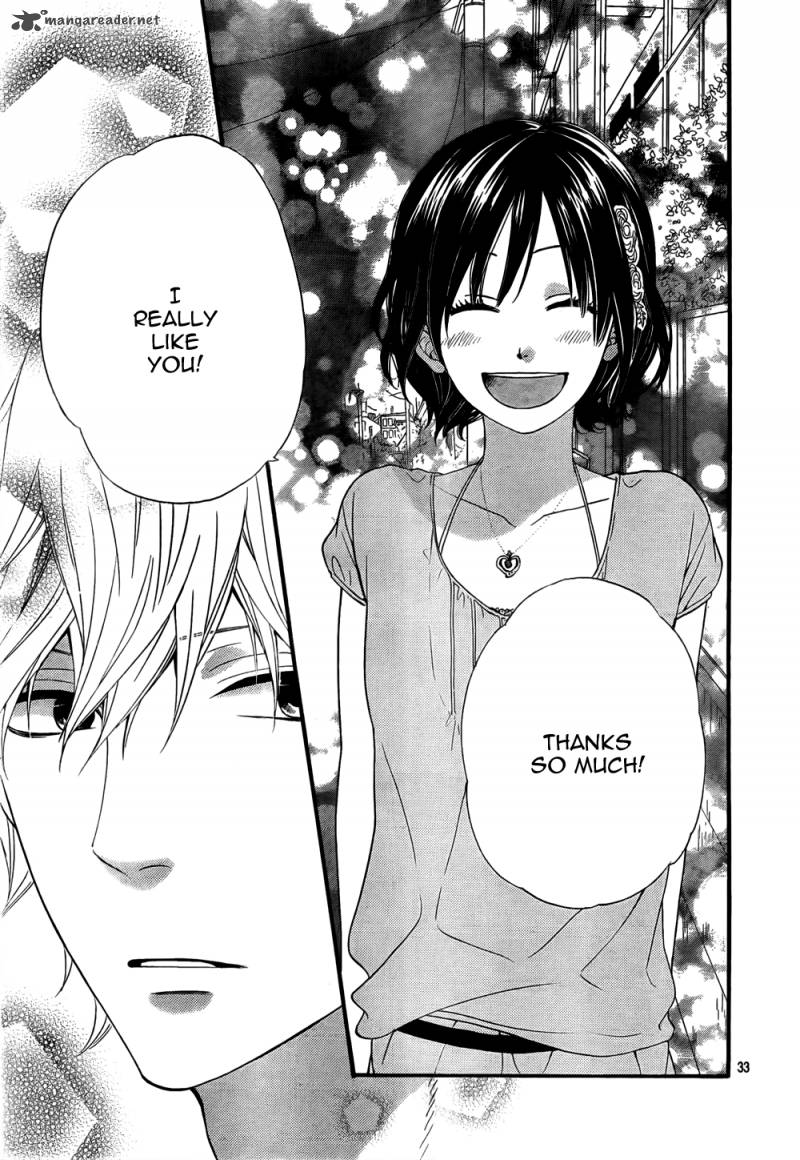Ookami Shoujo To Kuro Ouji 17 34