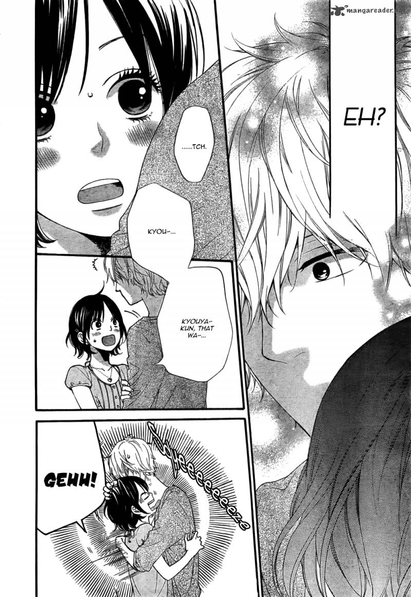 Ookami Shoujo To Kuro Ouji 17 38