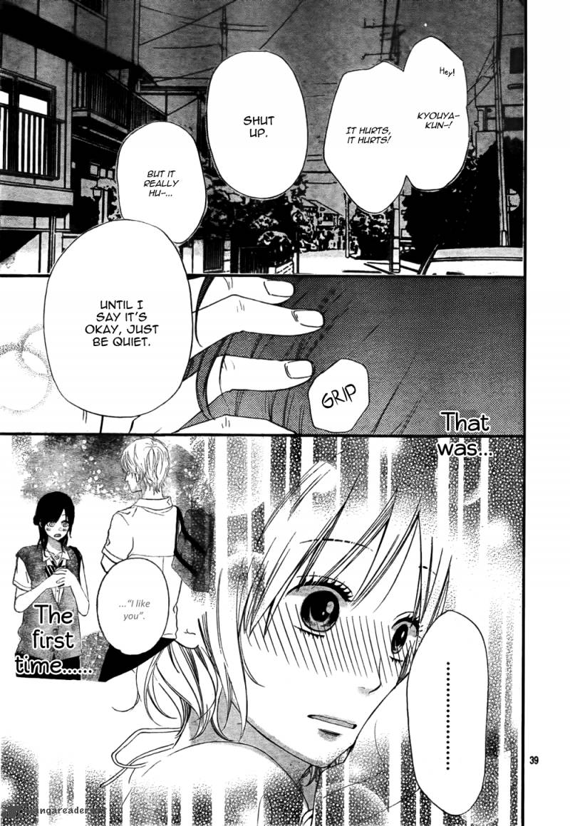 Ookami Shoujo To Kuro Ouji 17 39