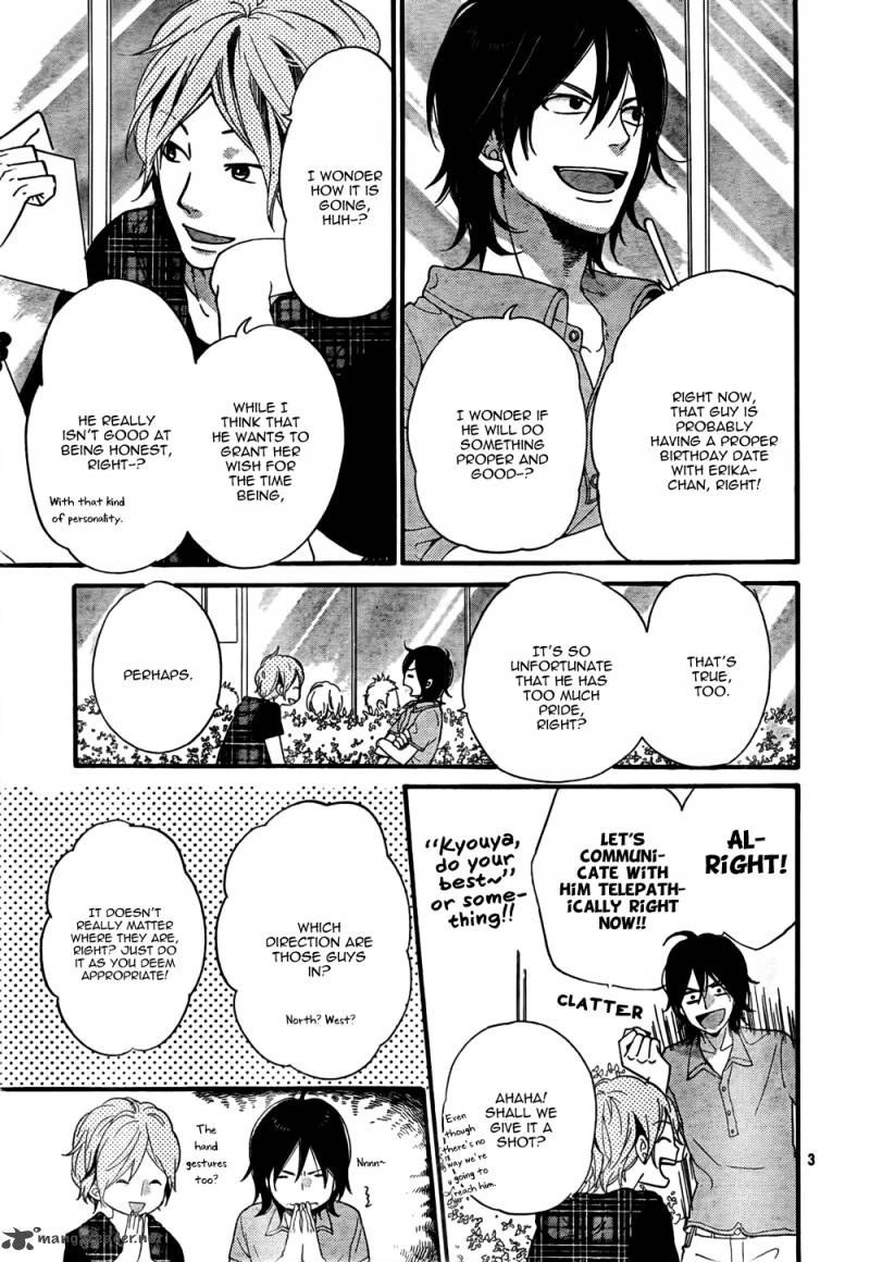 Ookami Shoujo To Kuro Ouji 17 4